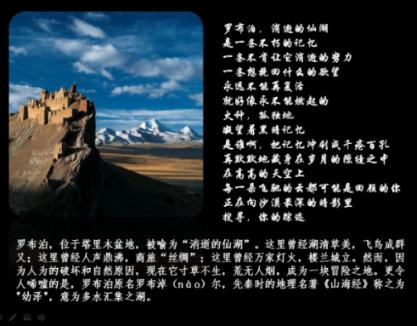 逗小猴开心系列191